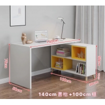 摩登系列 L型書枱轉角電腦枱 (100+80)cm/(120+100)cm/(140+100)cm (IS7556)