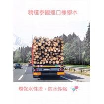 日式實木橡木雙人床*5呎/6呎(不包床褥) (IS7564)