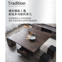 北歐升降茶几餐枱兩用 折疊飯枱伸縮多功能茶几創意儲物櫃 100/120cm (IS7567_1)