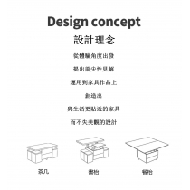 陳列品一個 120cm(淺胡桃色) $2499  北歐升降茶几餐枱兩用 折疊飯枱伸縮多功能茶几創意儲物櫃 100/120cm (IS7567_1)