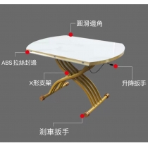 北歐升降茶几餐枱兩用 折疊飯枱伸縮多功能茶几 105/120cm (IS7571)