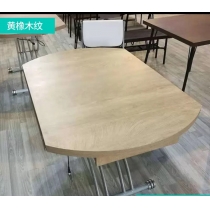 北歐升降茶几餐枱兩用 折疊飯枱伸縮多功能茶几 105/120cm (IS7571)