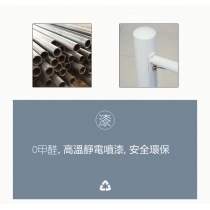 鐵藝系列雙人床*4呎/5呎/6呎(不包床褥) (IS7576)