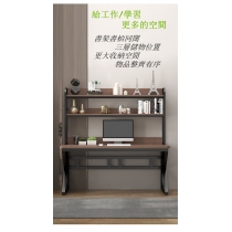 時尚學校傢俬 書台電腦桌 書桌連書架 80cm/100cm/120cm/140cm/160cm (IS7577)