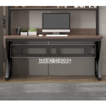時尚學校傢俬 書台電腦桌 書桌連書架 80cm/100cm/120cm/140cm/160cm (IS7577)