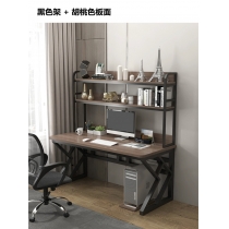時尚學校傢俬 書台電腦桌 書桌連書架 80cm/100cm/120cm/140cm/160cm (IS7577)