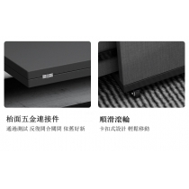 摩登系列 可升降多功能茶几兩用餐桌邊几 (IS7579)