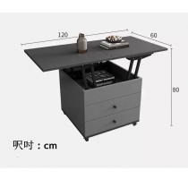 摩登系列 可升降多功能茶几兩用餐桌邊几 (IS7579)