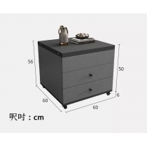 摩登系列 可升降多功能茶几兩用餐桌邊几 (IS7579)
