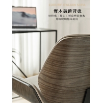 北歐學校傢俬設計大師電腦椅 電腦凳 書椅 大班椅 (IS7583)