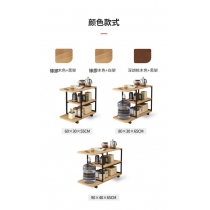 時尚帶輪茶几側几儲物架 *60/80/90CM (IS7588)