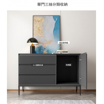 意式氣派系列餐邊櫃*120cm (IS7590)