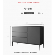 意式氣派系列餐邊櫃*120cm (IS7590)