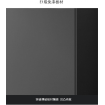 意式氣派系列餐邊櫃*120cm (IS7590)