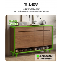 時尚系列 鞋櫃儲物櫃 二門/三門/四門/五門 *82.6cm/95.5cm/121cm/140cm/160cm/180cm ((IS7597)