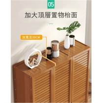 時尚楠竹 鞋櫃客廳玄關櫃 63cm/95cm/127cm (IS7598)