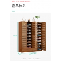 時尚楠竹 鞋櫃客廳玄關櫃 63cm/95cm/127cm (IS7598)