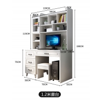 田園純白.象牙白系列 書枱 100/120cm (IS7600)