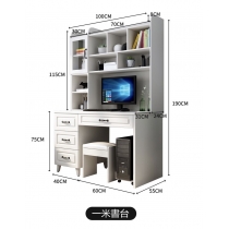 田園純白.象牙白系列 書枱 100/120cm (IS7600)