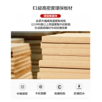 田園純白.象牙白系列 書枱 100/120cm (IS7600)