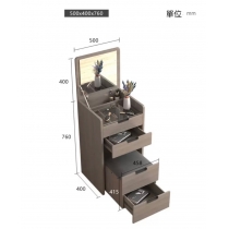北歐摩登系列 梳妝台 50cm (IS7609)