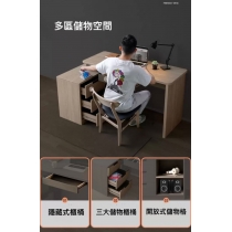 北歐摩登系列 可旋轉書枱電腦枱*120/240cm (IS7611)