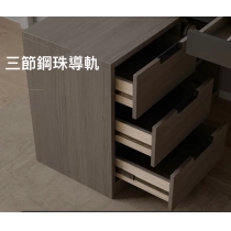 北歐摩登系列 可旋轉書枱電腦枱*120/240cm (IS7611)