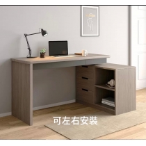 北歐摩登系列 可旋轉書枱電腦枱*120/240cm (IS7611)