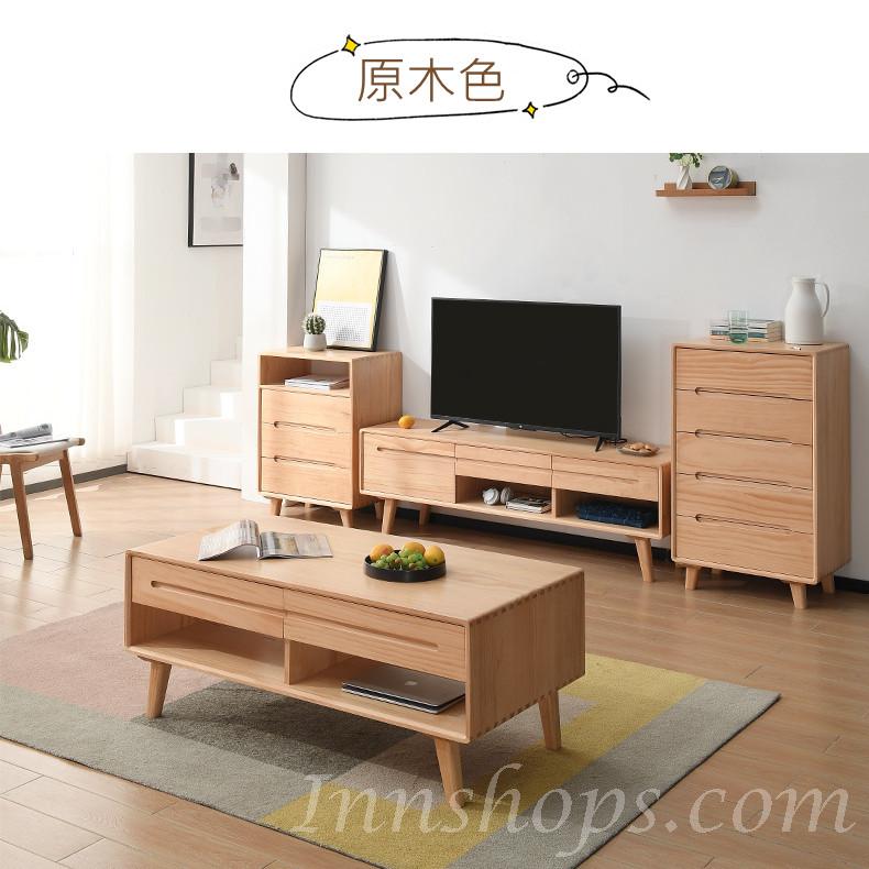 芬蘭松木系列 實木電視櫃 150cm/180cm/200cm  (IS6600)