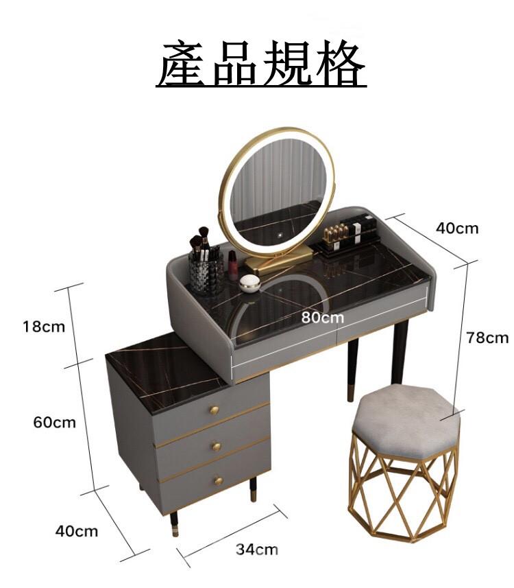 北歐系列 伸縮梳妝台* 80cm/100cm/120cm (IS7096)