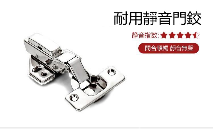 北歐品味系列 2門3門衣櫃 60cm/80cm/140cm/160cm/200cm   (IS7244)