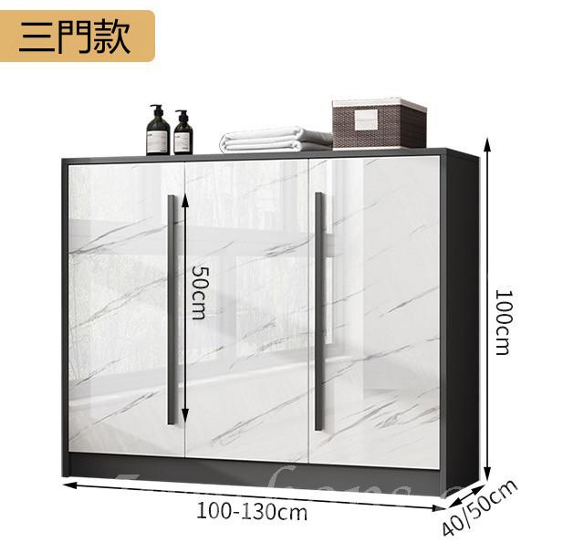 時尚北歐 鞋櫃 儲物櫃 餐邊櫃 80cm/90cm/100cm110cm/120cm/130cm/140cm (IS7601)