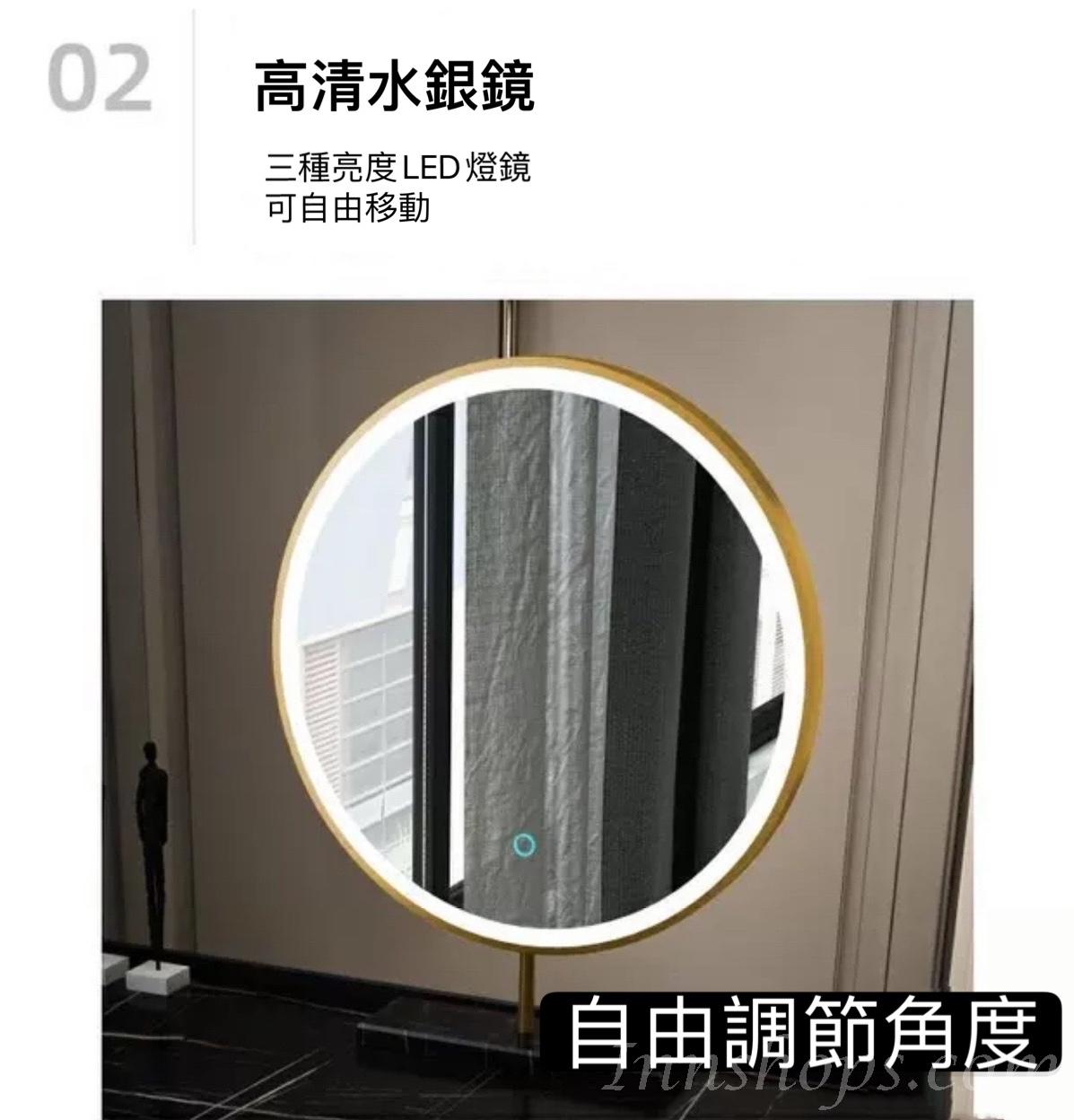 摩登新款岩板梳妝枱輕奢帶燈化妝枱 80/100/120cm (IS7628)
