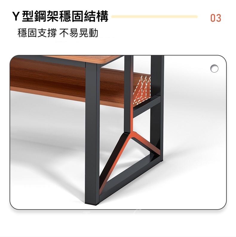 時尚系列學校傢俬 書台電腦桌書桌連書架 (IS7633)