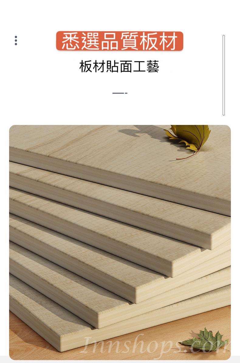 時尚系列學校傢俬 書台電腦桌書桌連書架 (IS7633)