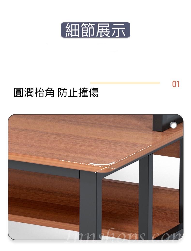 時尚系列學校傢俬 書台電腦桌書桌連書架 (IS7633)