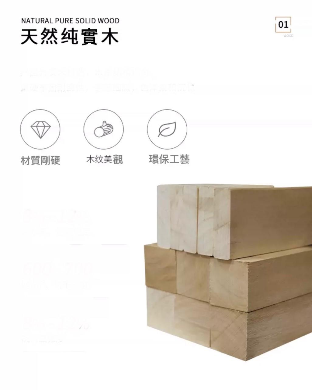 日式實木橡木揭蓋鞋櫃換鞋凳 60/80/100/120cm (IS7635)