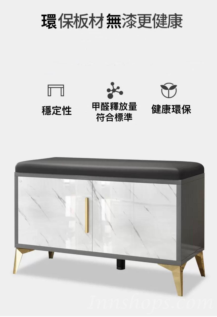北歐摩登系列鞋凳鞋櫃換鞋凳 *60/80/100cm(IS7636)