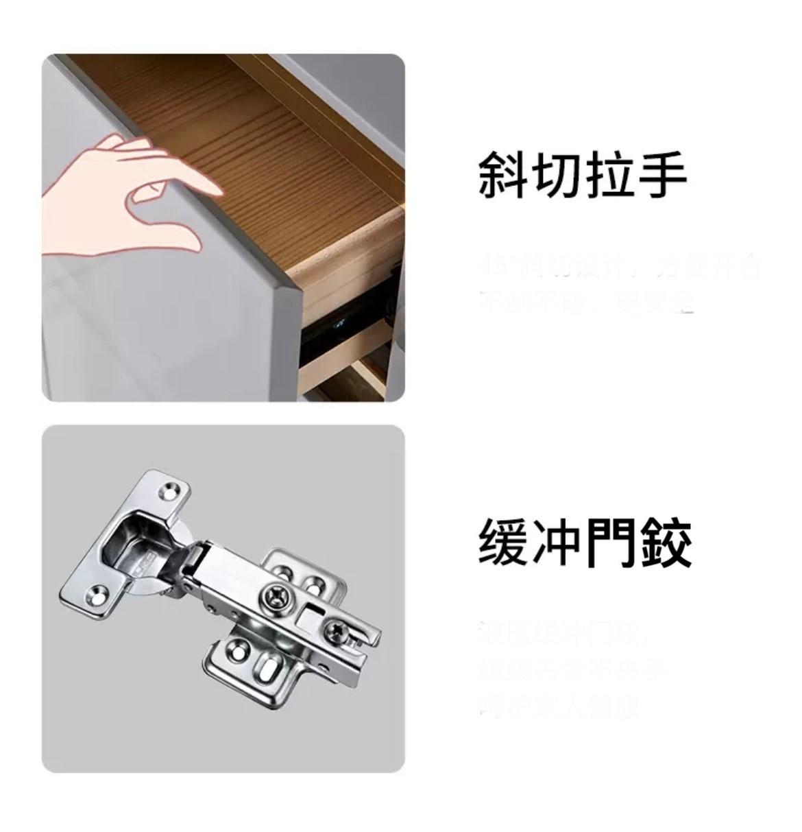 北歐系列四門鞋櫃 *138/158cm (IS7641)