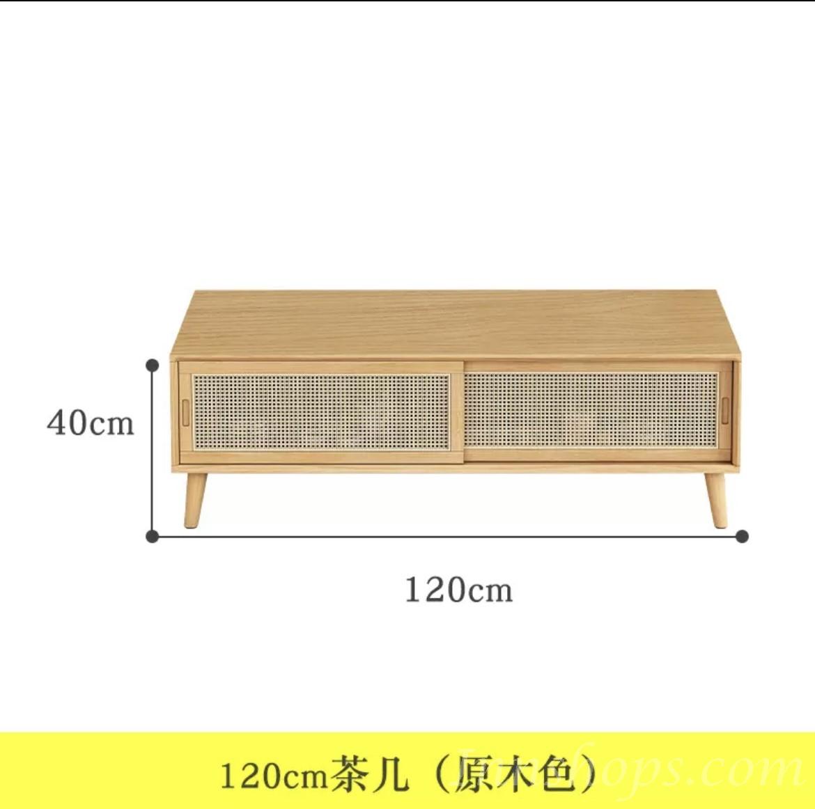 芬蘭松木系列 茶几 100cm/120cm/140cm(IS7650)