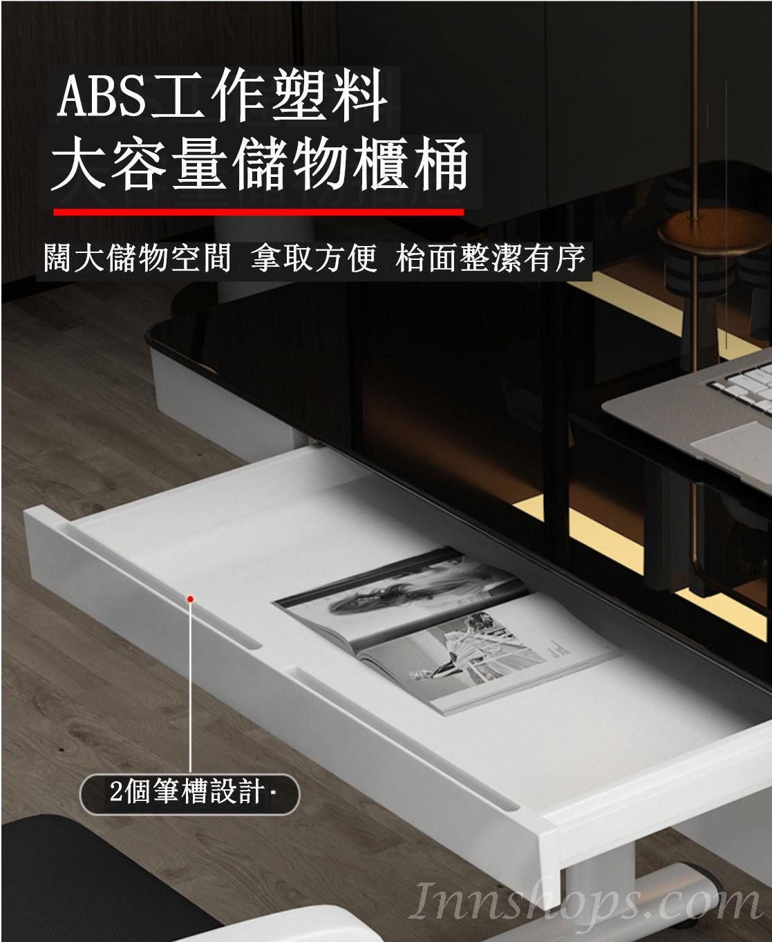 時尚學校傢俬手動升降書枱 寫字枱 兒童學習枱 電腦枱 (IS7661)