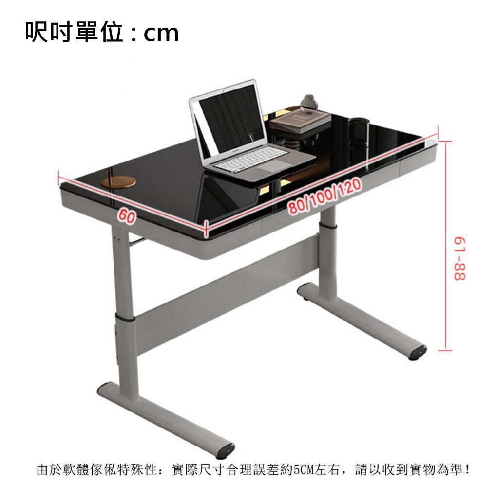 時尚學校傢俬手動升降書枱 寫字枱 兒童學習枱 電腦枱 (IS7661)