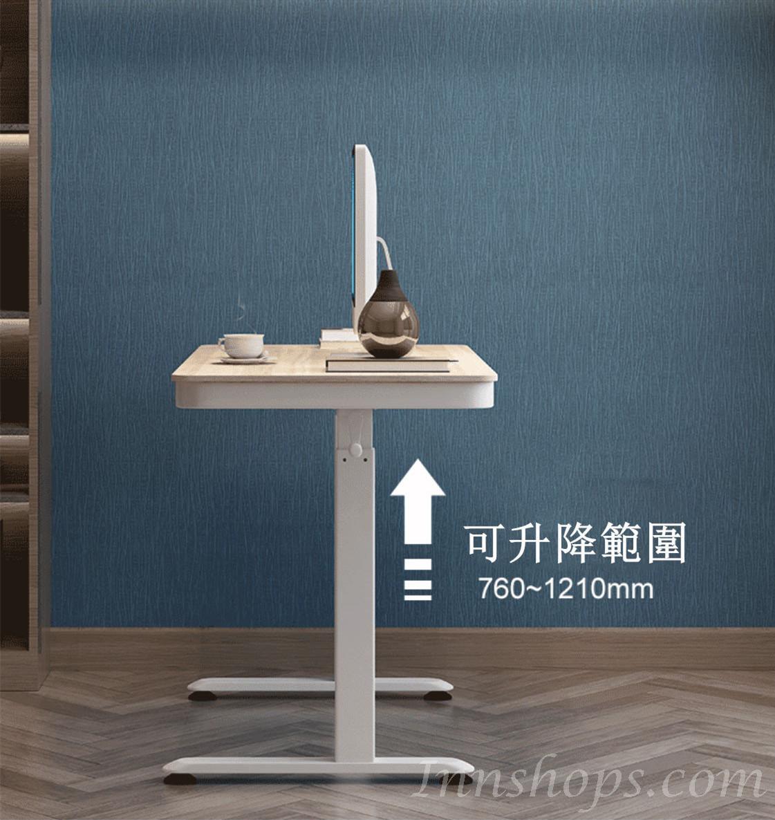 時尚學校傢俬手動升降書枱 寫字枱 電腦枱 站立式工作枱可調節書枱 (IS7662)
