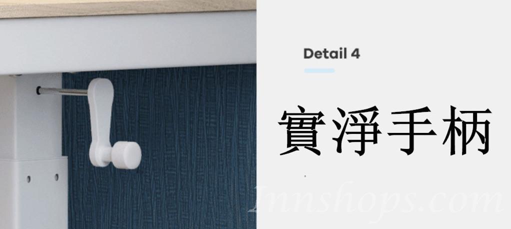 時尚學校傢俬手動升降書枱 寫字枱 電腦枱 站立式工作枱可調節書枱 (IS7662)