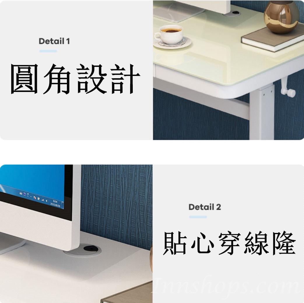 時尚學校傢俬手動升降書枱 寫字枱 電腦枱 站立式工作枱可調節書枱 (IS7662)