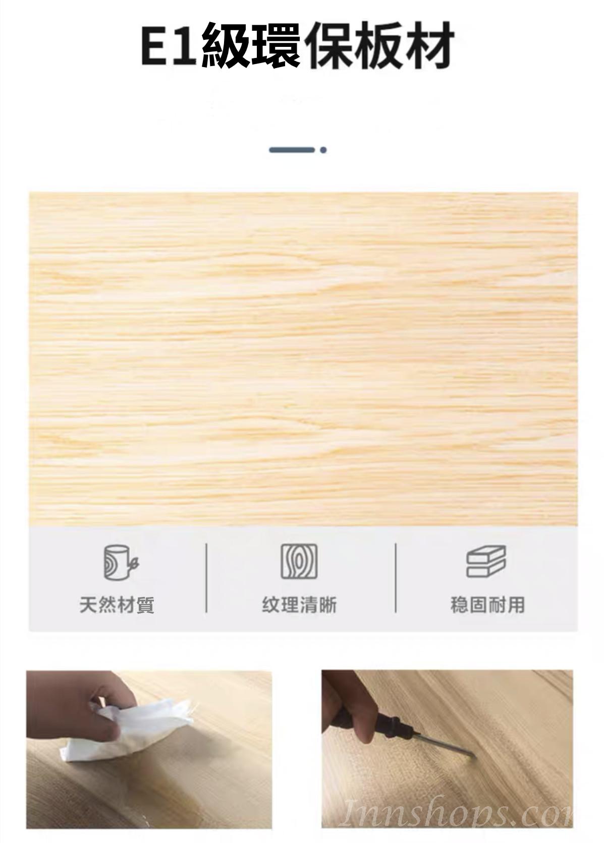 時尚系列 床頭櫃床邊櫃 20/25/30cm (IS7667)