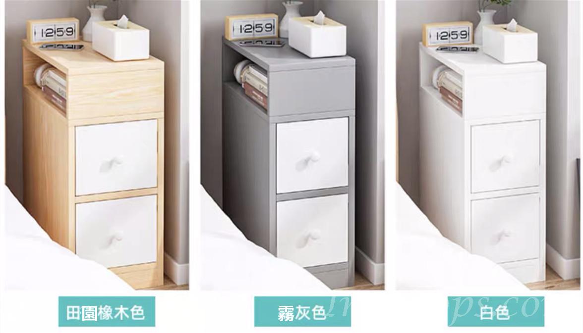 時尚系列 床頭櫃床邊櫃 20/25/30cm (IS7667)