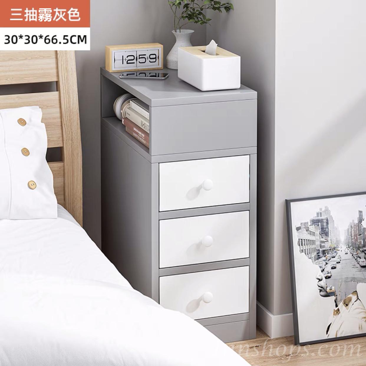 時尚系列 床頭櫃床邊櫃 20/25/30cm (IS7667)