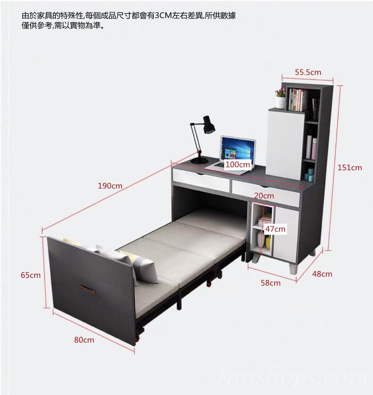 北歐摩登系列 多功能伸縮床連梳妝台書枱 書台 電腦桌 送凳子 *100cm (IS7668)