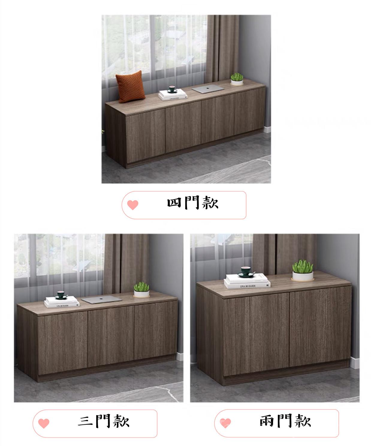 時尚 窗台櫃 榻榻米櫃 *80/100/120/140/150/160/180/200cm (IS7670)